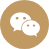 微信